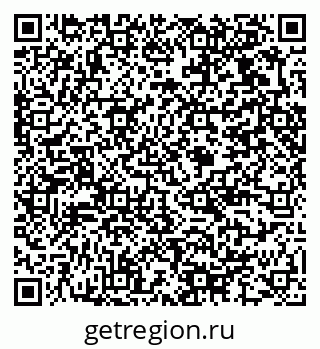 79375176849