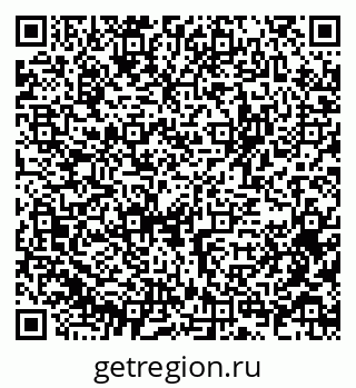79375176923