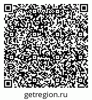 79375176950