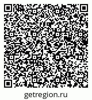 79375177000