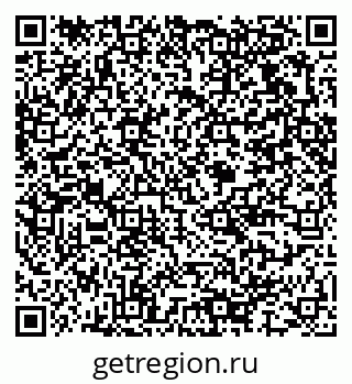 79375177008