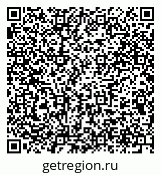 79375177132