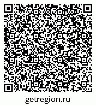 79375177381