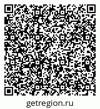 79375177932