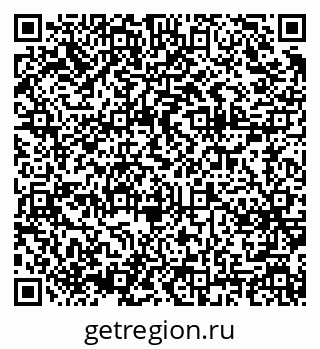 79375178001