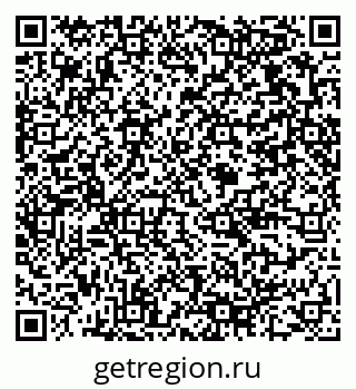 79375178480