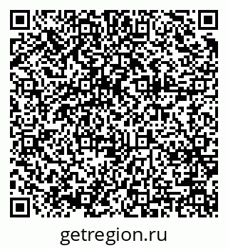 79375178625