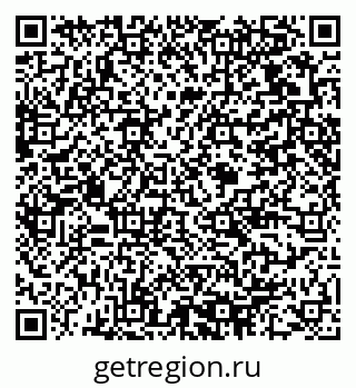 79375178650