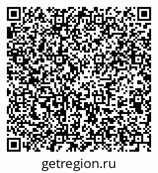 79375178696