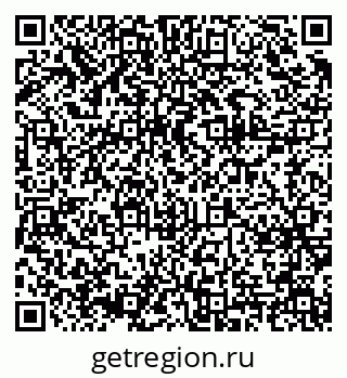 79375178720