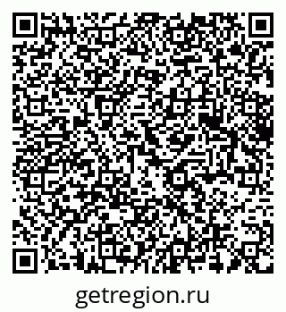 79375178770