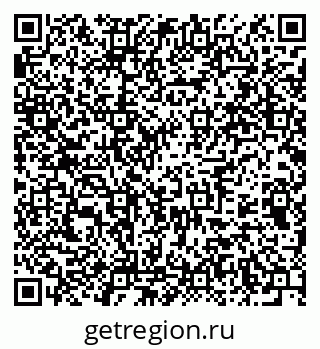 79375178800