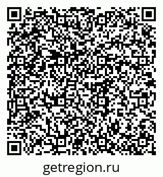 79375178833