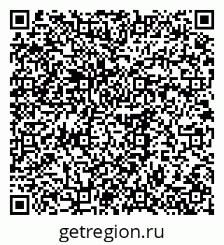 79375179732