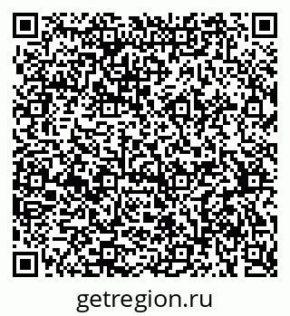 79375179742