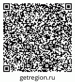 79375180140