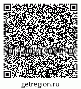 79375180420