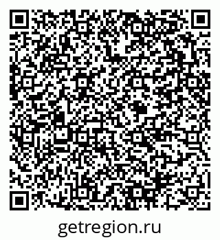 79375180530
