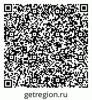79375180849