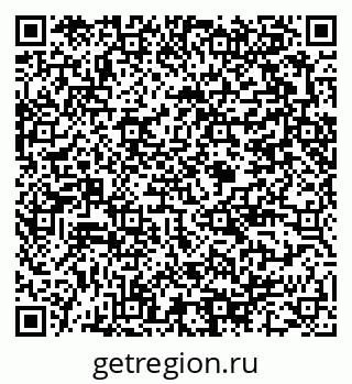 79375180865