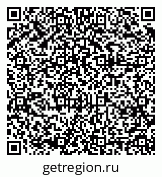 79375180870