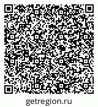 79375180984