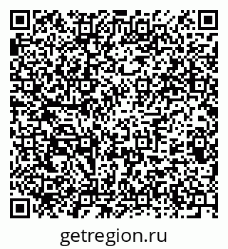 79375181001