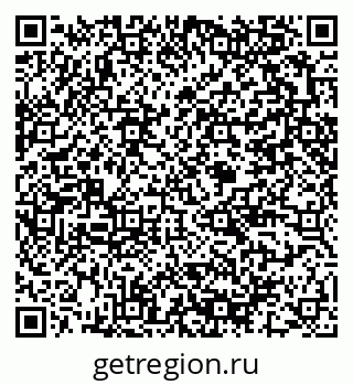 79375181199