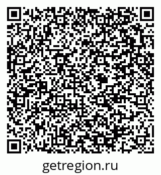 79375181234