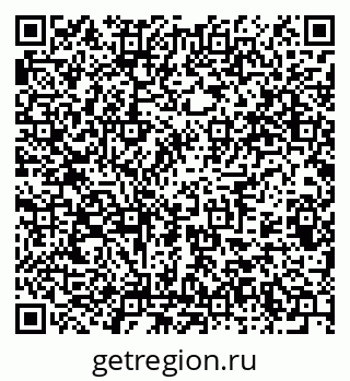 79375181284