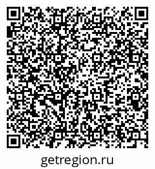 79375181297