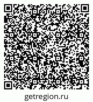 79375181382