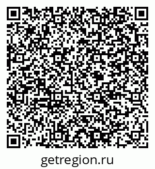79375181384