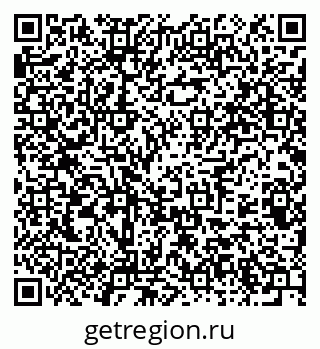 79375181386
