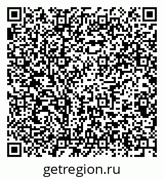 79375181387
