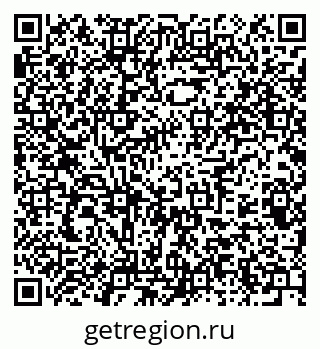 79375181391