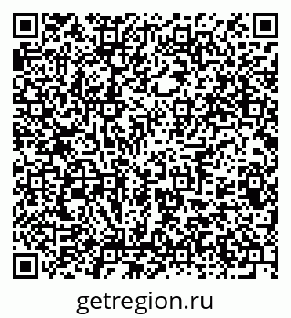 79375181441