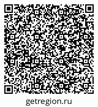 79375181470