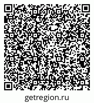 79375181490