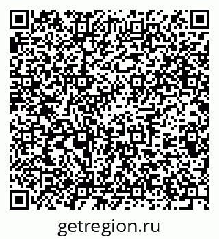 79375181497