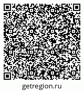 79375181697