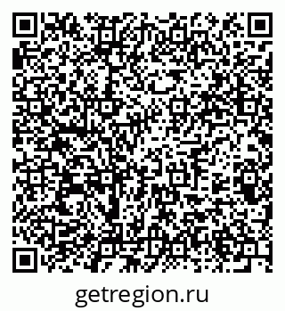 79375181702