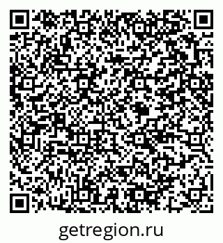 79375181703