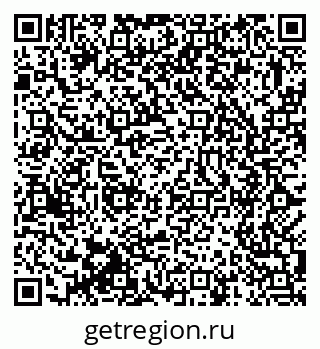 79375181924