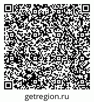 79375181954