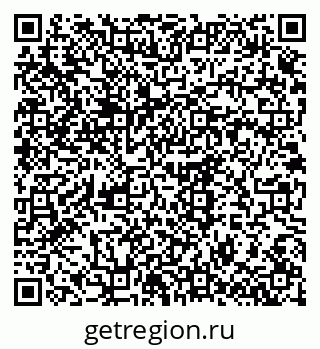 79375182530