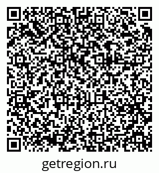 79375183192