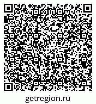 79375183525