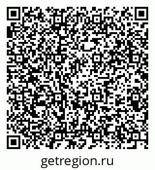 79375183650