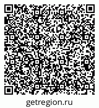 79375183684